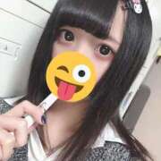 ヒメ日記 2025/08/26 04:40 投稿 しずく 僕らのぽっちゃリーノin越谷