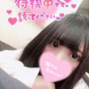 ヒメ日記 2025/09/05 00:20 投稿 しずく 僕らのぽっちゃリーノin越谷