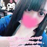 ヒメ日記 2025/07/07 02:20 投稿 しずく 僕らのぽっちゃリーノin大宮