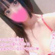 ヒメ日記 2025/07/09 19:10 投稿 しずく 僕らのぽっちゃリーノin大宮