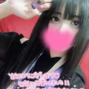 ヒメ日記 2025/08/09 22:01 投稿 しずく 僕らのぽっちゃリーノin大宮