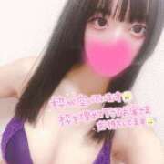 ヒメ日記 2025/08/16 18:40 投稿 しずく 僕らのぽっちゃリーノin大宮