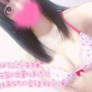 ヒメ日記 2025/01/17 17:01 投稿 しずく 僕らのぽっちゃリーノin野田