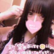 ヒメ日記 2025/08/30 18:40 投稿 しずく 僕らのぽっちゃリーノin野田