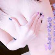 ヒメ日記 2025/07/08 00:10 投稿 しずく 僕らのぽっちゃリーノin春日部