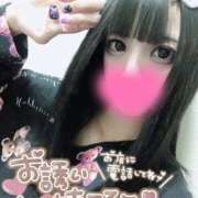 ヒメ日記 2025/07/27 23:25 投稿 しずく 僕らのぽっちゃリーノin春日部