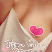 ヒメ日記 2025/07/30 21:03 投稿 しずく 僕らのぽっちゃリーノin春日部