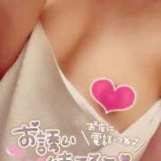 ヒメ日記 2025/07/30 21:10 投稿 しずく 僕らのぽっちゃリーノin春日部