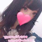 ヒメ日記 2025/08/07 21:00 投稿 しずく 僕らのぽっちゃリーノin春日部