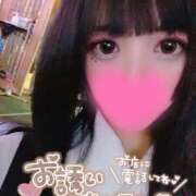 ヒメ日記 2025/08/14 22:15 投稿 しずく 僕らのぽっちゃリーノin春日部