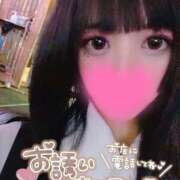 ヒメ日記 2025/08/14 22:20 投稿 しずく 僕らのぽっちゃリーノin春日部