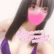 ヒメ日記 2025/08/16 18:31 投稿 しずく 僕らのぽっちゃリーノin春日部