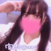 ヒメ日記 2025/08/28 19:00 投稿 しずく 僕らのぽっちゃリーノin春日部