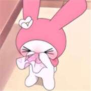 ヒメ日記 2025/01/17 10:16 投稿 なつね 吉原ファーストレディ