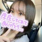 ヒメ日記 2025/02/04 16:11 投稿 なつね 吉原ファーストレディ