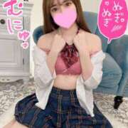 ヒメ日記 2025/01/23 15:10 投稿 一条〇花 浜松ハンパじゃない学園