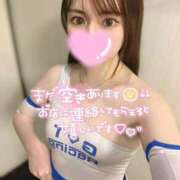 ヒメ日記 2025/04/04 02:40 投稿 一条〇花 浜松ハンパじゃない学園