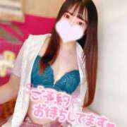 ヒメ日記 2025/07/15 22:10 投稿 一条〇花 浜松ハンパじゃない学園