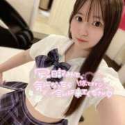 ヒメ日記 2025/07/17 14:50 投稿 一条〇花 浜松ハンパじゃない学園