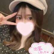 ヒメ日記 2025/11/03 14:50 投稿 一条〇花 浜松ハンパじゃない学園