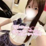 ヒメ日記 2025/12/11 16:50 投稿 一条〇花 浜松ハンパじゃない学園