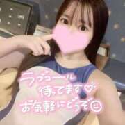 ヒメ日記 2025/12/15 01:50 投稿 一条〇花 浜松ハンパじゃない学園