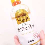 ヒメ日記 2024/12/14 07:33 投稿 かのん いわき小名浜ちゃんこ