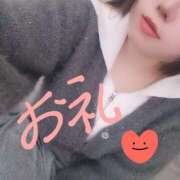 ヒメ日記 2024/12/22 05:13 投稿 かのん いわき小名浜ちゃんこ