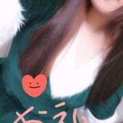 ヒメ日記 2024/12/24 12:23 投稿 かのん いわき小名浜ちゃんこ