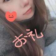 ヒメ日記 2024/12/27 17:23 投稿 かのん いわき小名浜ちゃんこ