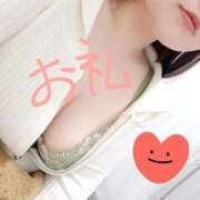 ヒメ日記 2024/12/28 20:23 投稿 かのん いわき小名浜ちゃんこ