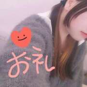 ヒメ日記 2024/12/31 01:23 投稿 かのん いわき小名浜ちゃんこ