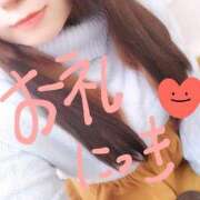 ヒメ日記 2025/01/03 04:33 投稿 かのん いわき小名浜ちゃんこ