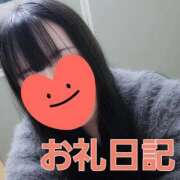 ヒメ日記 2025/11/25 03:33 投稿 かのん いわき小名浜ちゃんこ