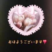 ヒメ日記 2026/05/20 07:23 投稿 かのん いわき小名浜ちゃんこ