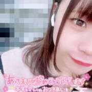 ヒメ日記 2025/01/01 02:43 投稿 ぴえん 聖なでしこ学園 熊谷校