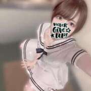 ヒメ日記 2024/12/14 19:41 投稿 はるこ 11チャンネル