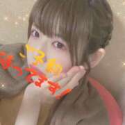 ヒメ日記 2025/01/24 23:02 投稿 はるこ 11チャンネル