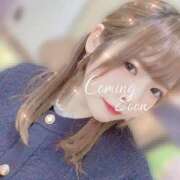 ヒメ日記 2025/02/07 17:47 投稿 はるこ 11チャンネル