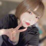 ヒメ日記 2025/02/10 18:41 投稿 はるこ 11チャンネル