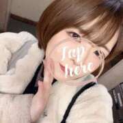 ヒメ日記 2025/02/12 18:48 投稿 はるこ 11チャンネル