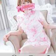 ヒメ日記 2025/03/26 07:02 投稿 はるこ 11チャンネル