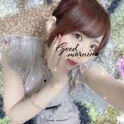 ヒメ日記 2025/04/12 09:31 投稿 はるこ 11チャンネル