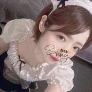 ヒメ日記 2025/04/20 22:24 投稿 はるこ 11チャンネル