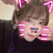 ヒメ日記 2025/09/18 09:57 投稿 はるこ 11チャンネル