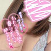 ヒメ日記 2025/01/03 17:52 投稿 つくし 熟女の風俗最終章　越谷店