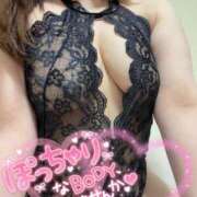 ヒメ日記 2025/01/14 15:42 投稿 つくし 熟女の風俗最終章　越谷店