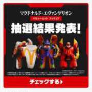 ヒメ日記 2025/01/16 17:42 投稿 つくし 熟女の風俗最終章　越谷店