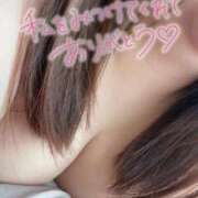 ヒメ日記 2025/01/30 00:43 投稿 つくし 熟女の風俗最終章　越谷店