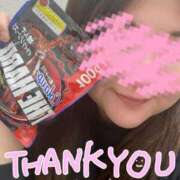 ヒメ日記 2025/02/23 13:14 投稿 つくし 熟女の風俗最終章　越谷店